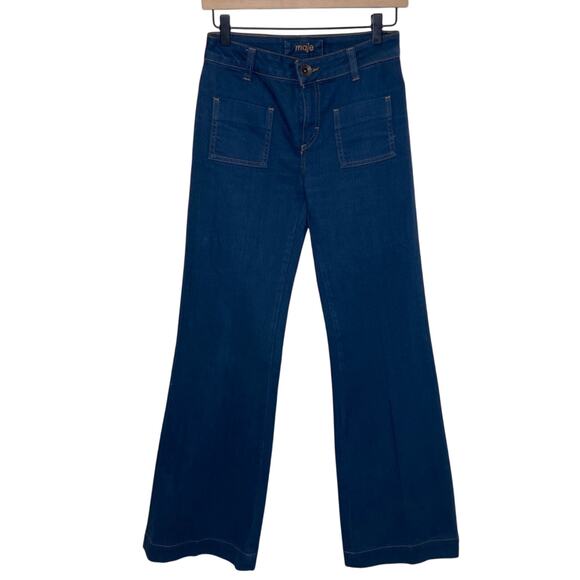 Maje catalao high waisted flare wide leg jean 24 - Picture 1 of 8